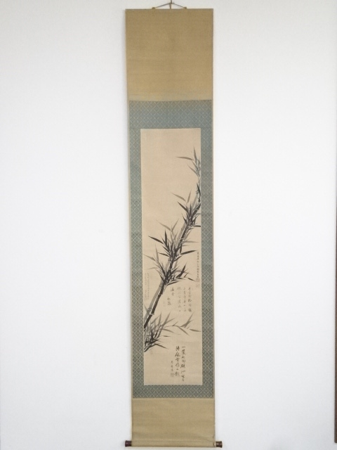 浅井図南筆　墨竹図（宮崎筠圃・建孝銑賛）　肉筆紙本掛軸（箱付）